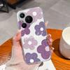 For Huawei Pura 70 Pro Plus Ultra Case Lucky Flower Transparent Phone Funda For Huawei Pura 70Pro+ Soft Slim TPU Silicone Cover