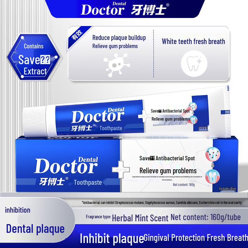 Dentist Doctor Plaque Control Toothpaste