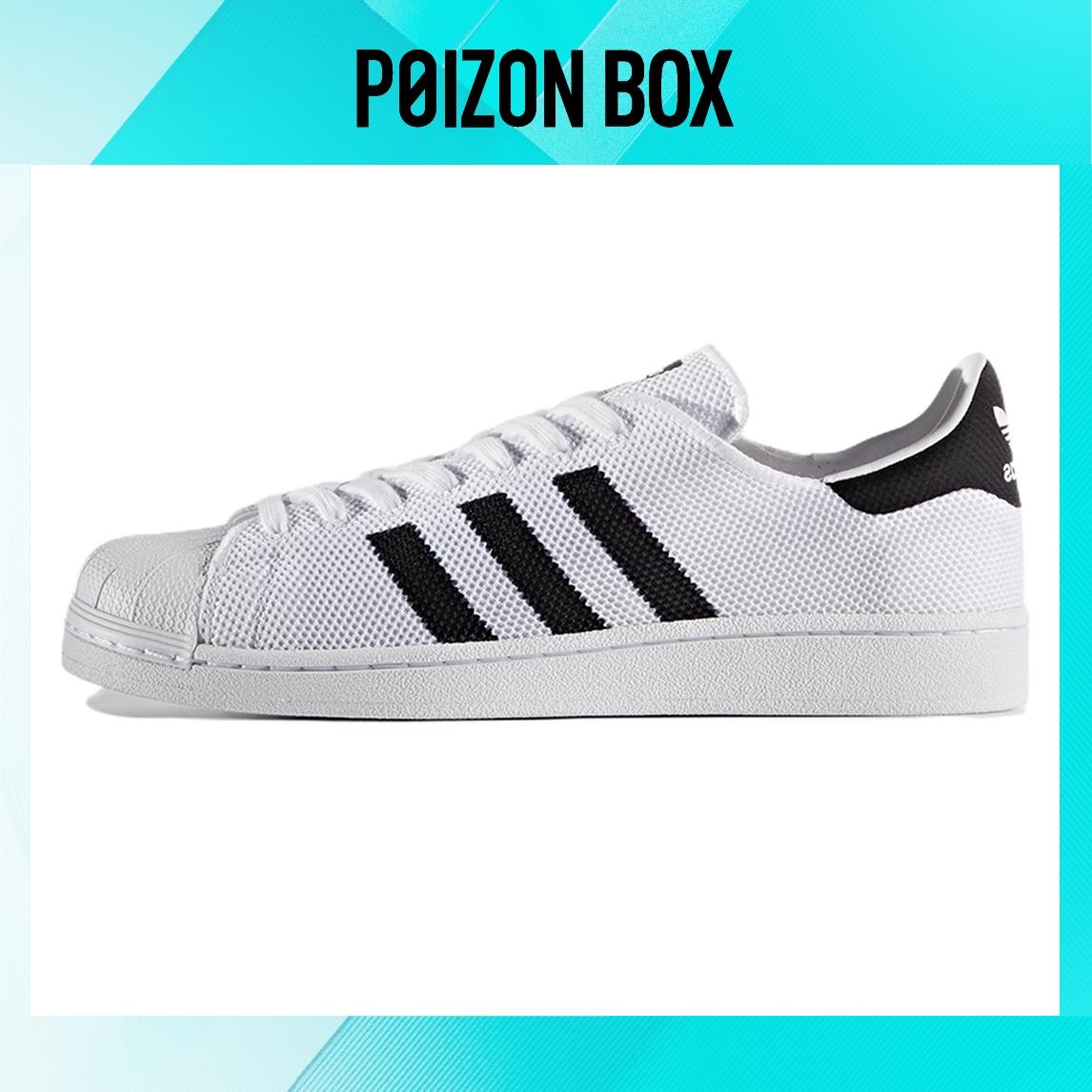 

кроссовки Male adidas originals Superstar Skate shoes BB2236
