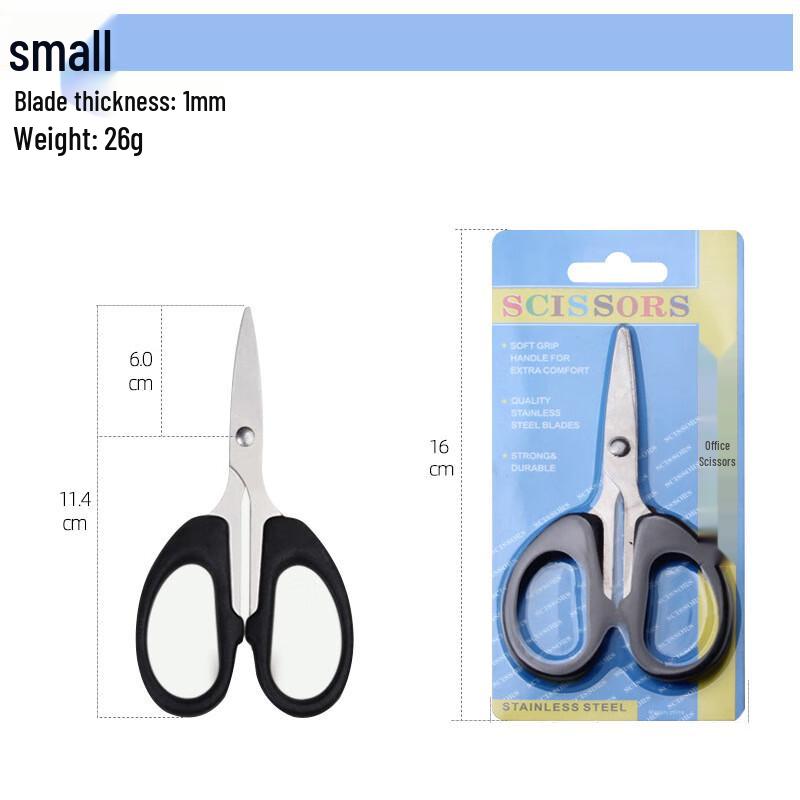 WEDO Household Scissors Set CN plug (adapter included)