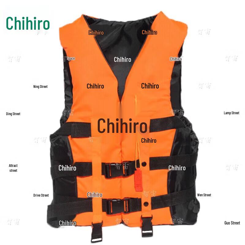 Zhizhou Adult Portable Swimming Life Vest