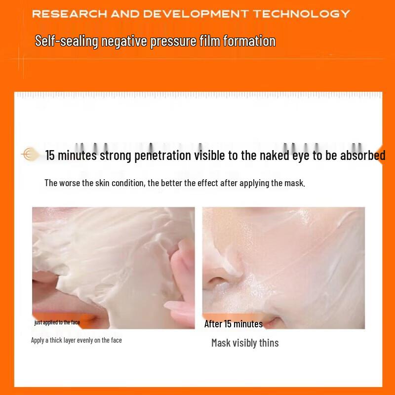 C-Ka Expert Firming & Repairing Essence Mask