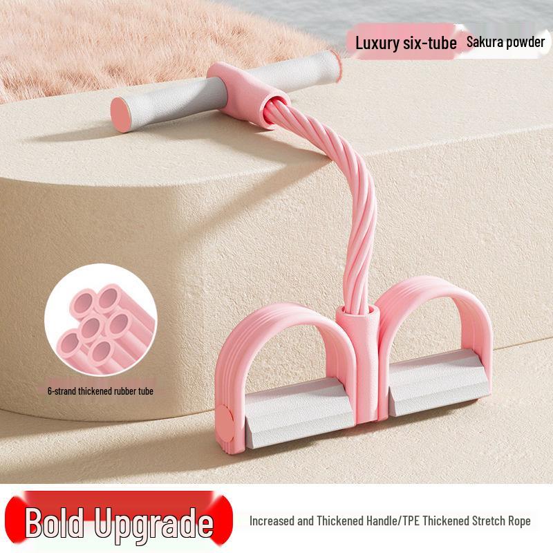 Home Yoga Foot Pedal Resistance Bands - 4 & 6 Tube Sit-up Assist Equipment