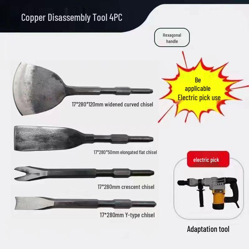 Copper Electric Pick & Shovel Set - Motor Chisel, Wire Tool, Scrap Fork