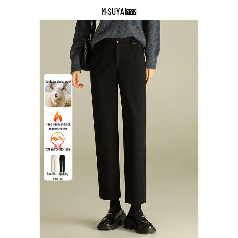 

Mengshuya Women s Petite High-Waist Wool Blend Straight Leg Pants 29 B-fit