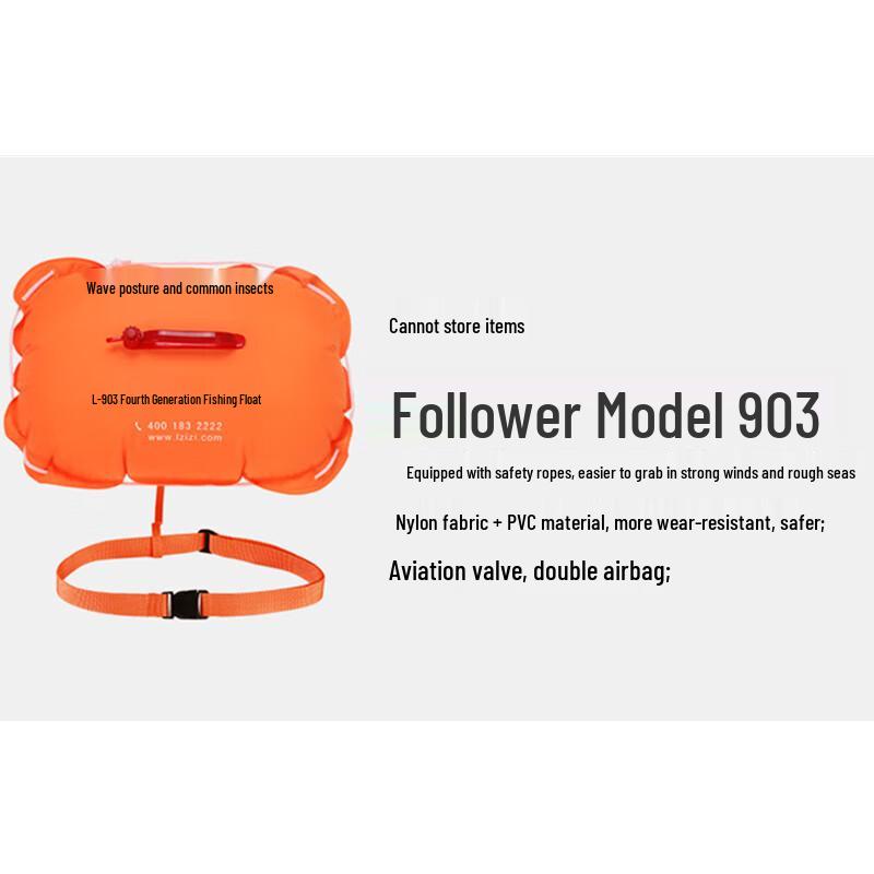 Brangdy L903 Double Airbag Swimming Rescue Buoy Size 1