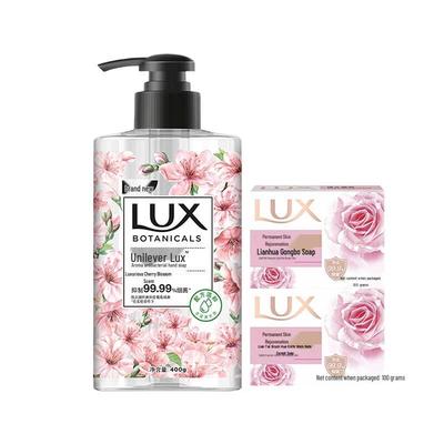 Cherry Blossom Antibacterial Hand Wash & Purifying Soap Bundle