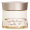SHISEIDO Elixir Lifting Night Cream
