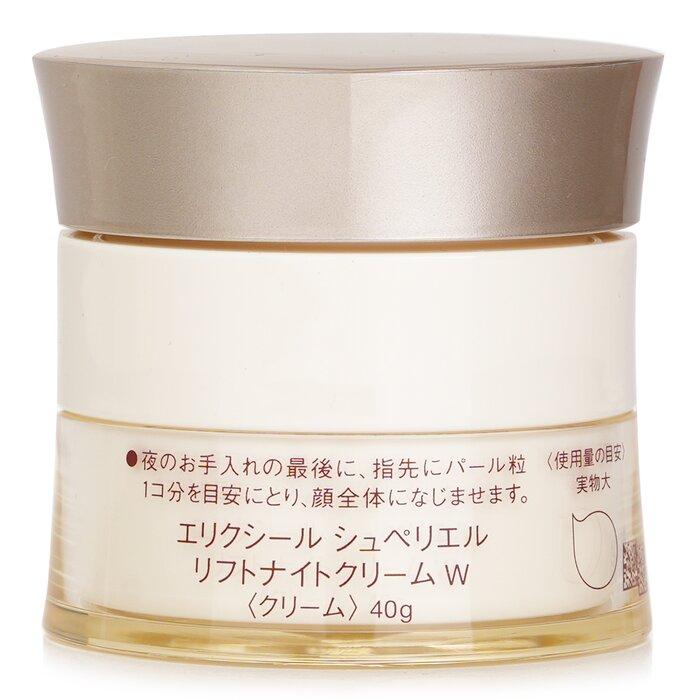 SHISEIDO Elixir Lifting Night Cream