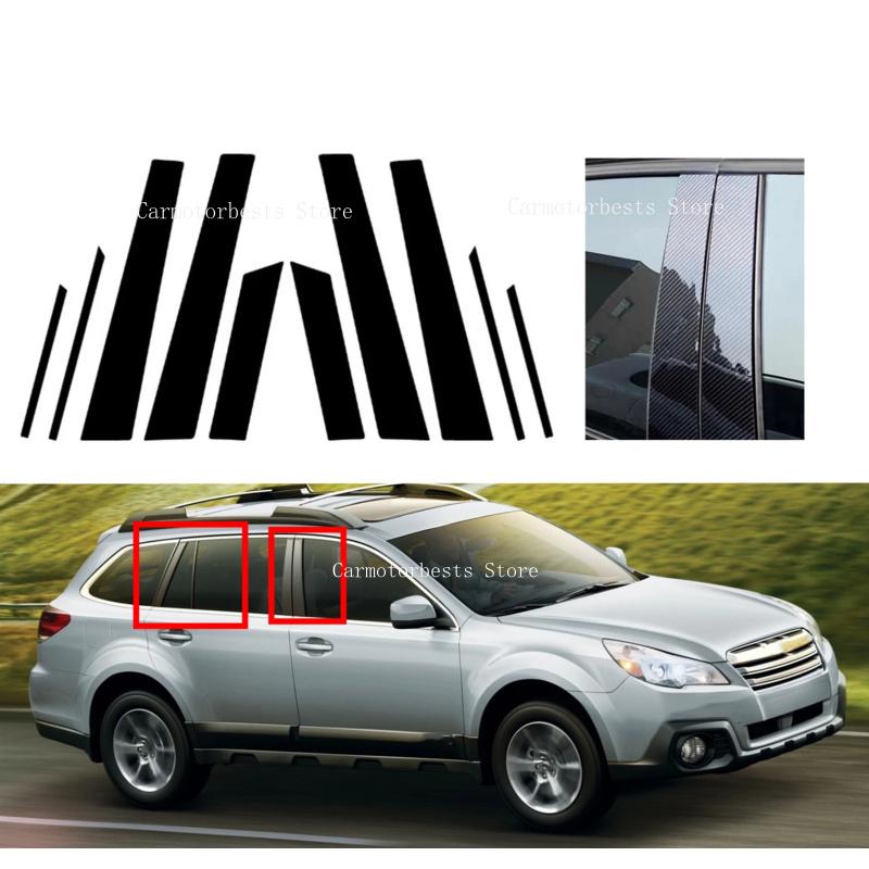 10Pcs Silver Carbon Gloss Black Pillar Posts Fit For Subaru XV Crosstrek 2013 2014 2015 Door Window BC Column Trim Stickers