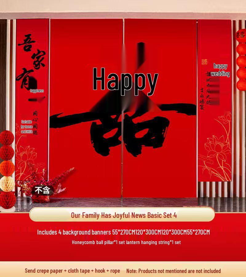 Double Happiness Wedding Banner Set - Room & Wall Décor for Engagements & New Home