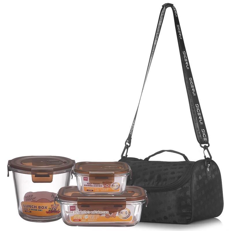 SGR Borosilicate Glass Lunch Box Set