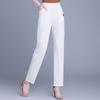 Summer Pants for Women Plus Size Elegant High Waist Long Trousers