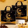 6pcs Eid Mubarak Reusable Gift Bags Durable Plastic Tote Bags Gifts Packing Islamic Muslim Party Supplies Ramadan Kareem Decor