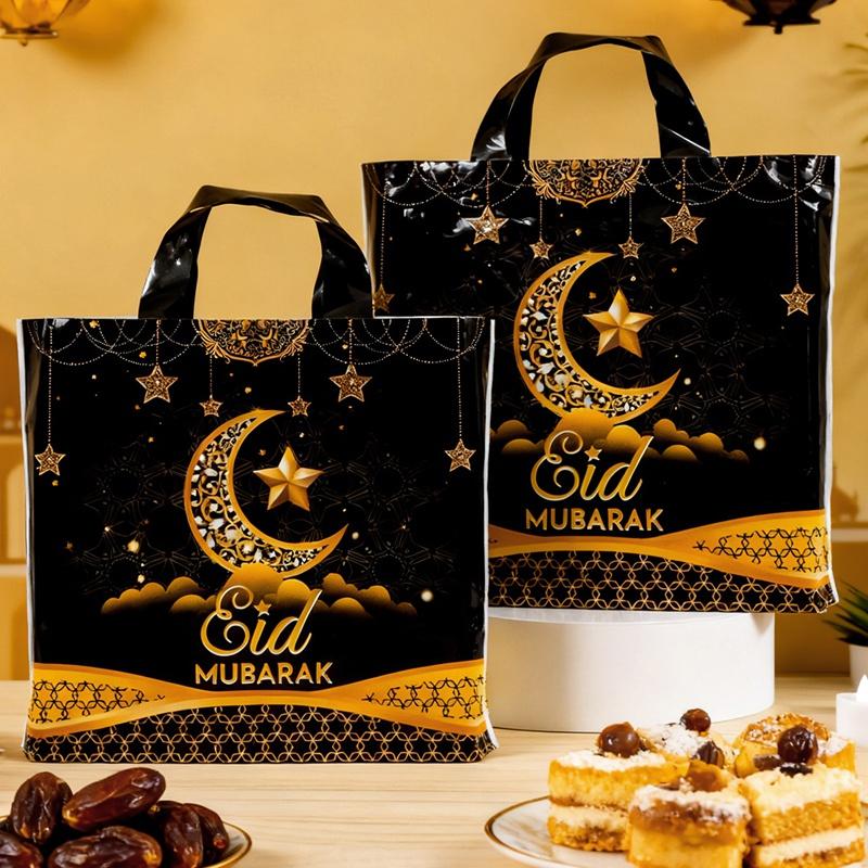 6pcs Eid Mubarak Reusable Gift Bags Durable Plastic Tote Bags Gifts Packing Islamic Muslim Party Supplies Ramadan Kareem Decor