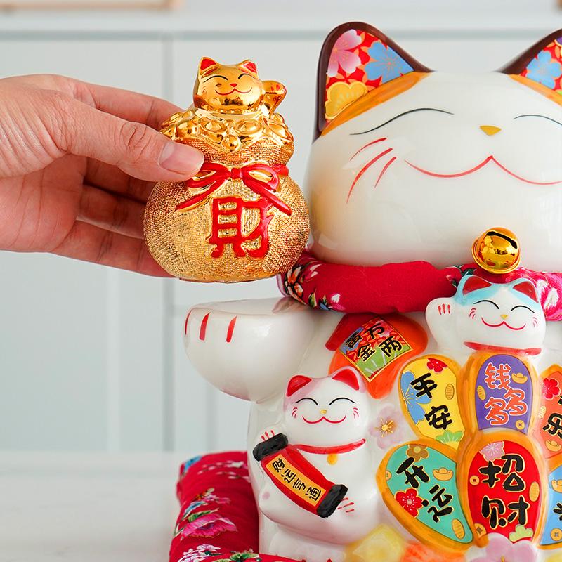 9,5 Zoll Keramik Manaki Neko Feng Shui Ornament Glückskatze Sparschwein Geschäftsgeschenk Heimdekoration Spardose