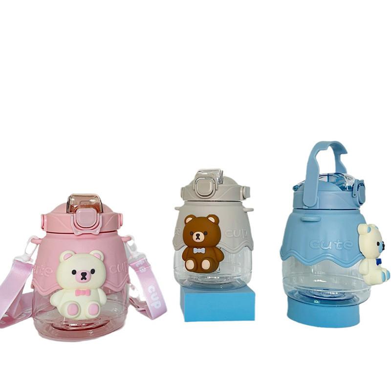 Bicchiere in Plastica con Cannuccia e Manico a Forma di Orso dei Cartoni Animati per Bambini Scolastici