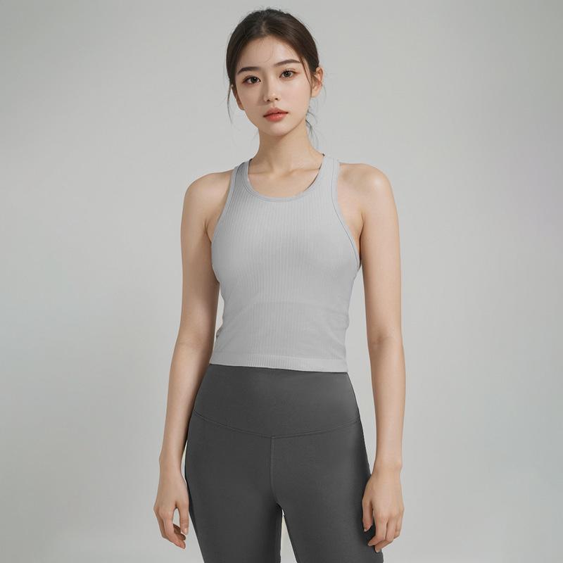Women's High Elastic Knitted Ribbed Yoga Tank Top with Built-in Chest Pads, Waist Cinching, and Comfortable Summer Fit