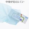 Nissen Polytech Deodorizing Garbage Premium Deodorant Bag for Case Made In Light S 50 Pieces X 60 Piece Set Bag, Bag, Pets, Sold, Japan, Blue, Size,