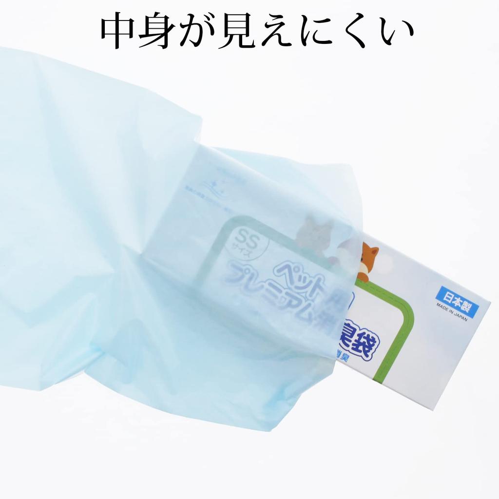 Nissen Polytech Deodorizing Garbage Premium Deodorant Bag for Case Made In Light S 50 Pieces X 60 Piece Set Bag, Bag, Pets, Sold, Japan, Blue, Size,