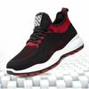 Korean Version Of Fashion Casual Shoes Men'S Sports Shoes Mesh Fly-Woven Sports Running Shoes