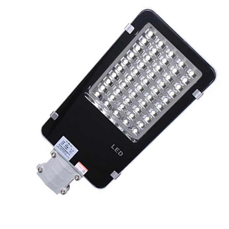 MingQing LED Outdoor Street Light Head