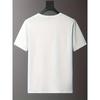 European Sizes Men's Crew Neck T-Shirt, Casual Street Style Knit Fabric Top,  Short Sleeve, with Geometric Star Pattern, for Daily & Weekend Wear