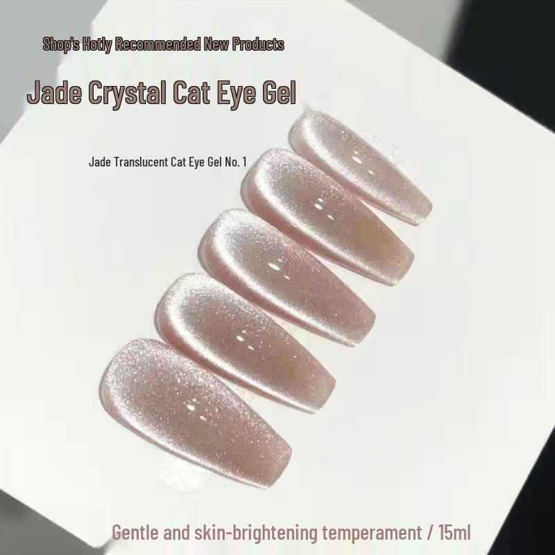 36-Color Crystal Cat Eye Gel Set with Dopamine-Inspired Pitaya Ice Red