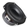 Professioneller 5,25-Zoll-Subwoofer-Lautsprecher 40 W 4 Ohm Impedanz IPX7 Wasserdicht Y30 Magnete Tieffrequenztreiber
