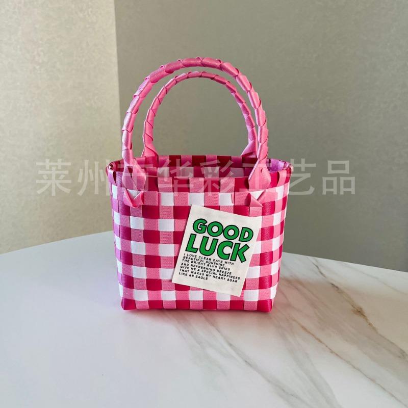 P Color Plastic Woven Handbasket Gift Basket Vegetable Basket Women's Bag Beach Bag