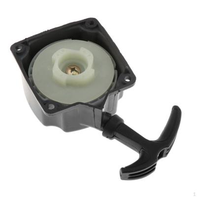 Motorboat Marine Engine Parts Pull Stroke 3.5 Outboard