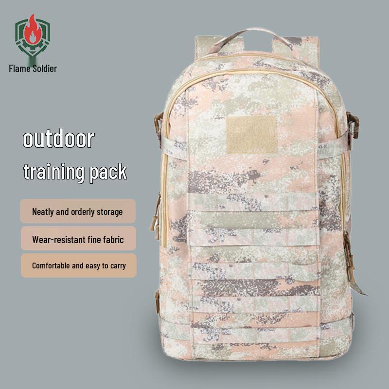 Fire Soldier 19 Camouflage Backpack