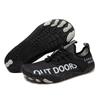 New Unisex Wider Shoes Breathable Mesh Shoes Water Shoes Yoga fitness shoes with lightweight and soft soles