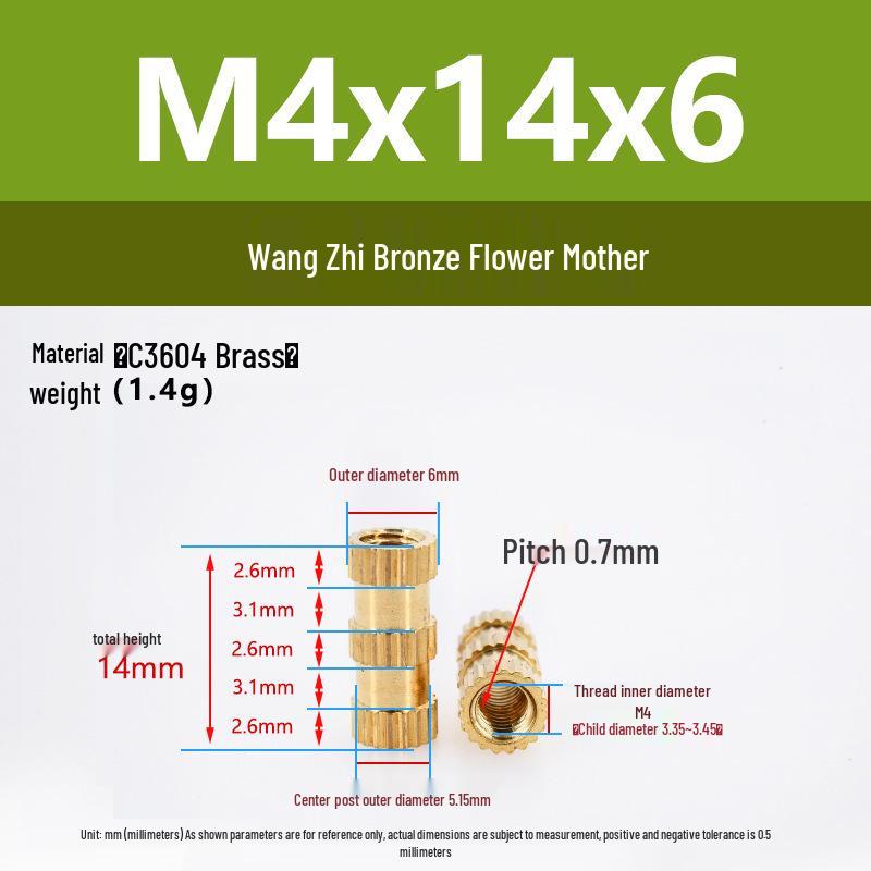 M1-M10 Knurled Brass Heat Insert Nut for Injection Molding