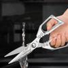 Ruhan Multifunctional Heavy-Duty Kitchen Shears
