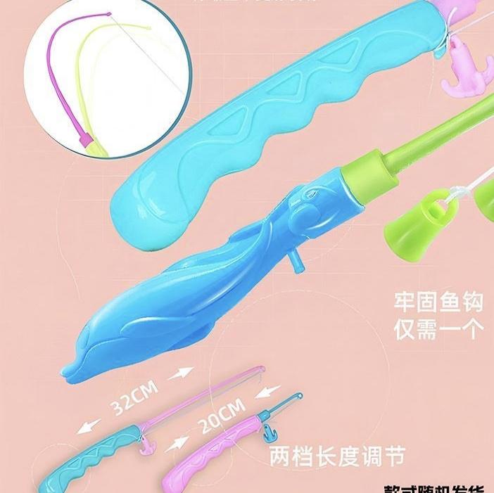 Magnetic Fishing Toy Set for Kids, Bath Water Play Toys, Educational Fishing Rod Game for Toddlers Boys Girls Early Learnin