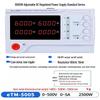 Rongyu eTM-5005 Digital Adjustable DC Power Supply