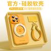 Ruby Is Suitable for Apple 16promax Mobile Phone Case, the New iPhone16e All-inclusive Lens 15 Magnetic Bracket 14p.