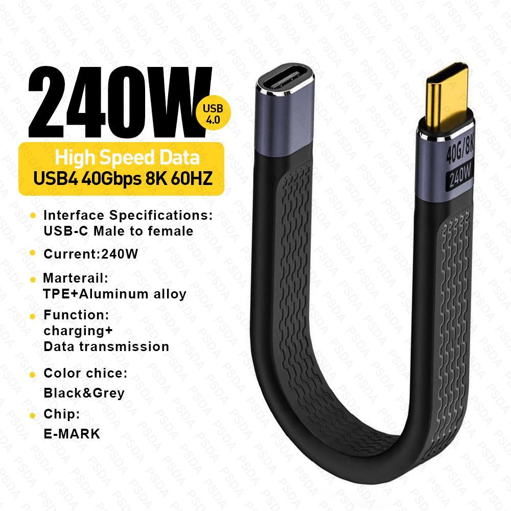 4.0 C Male To 90° Angle C Male Data Short Cable 240W USB Type C 4.0 PD Fast Charging Flat Flex Cable for Smartphone Power Bank