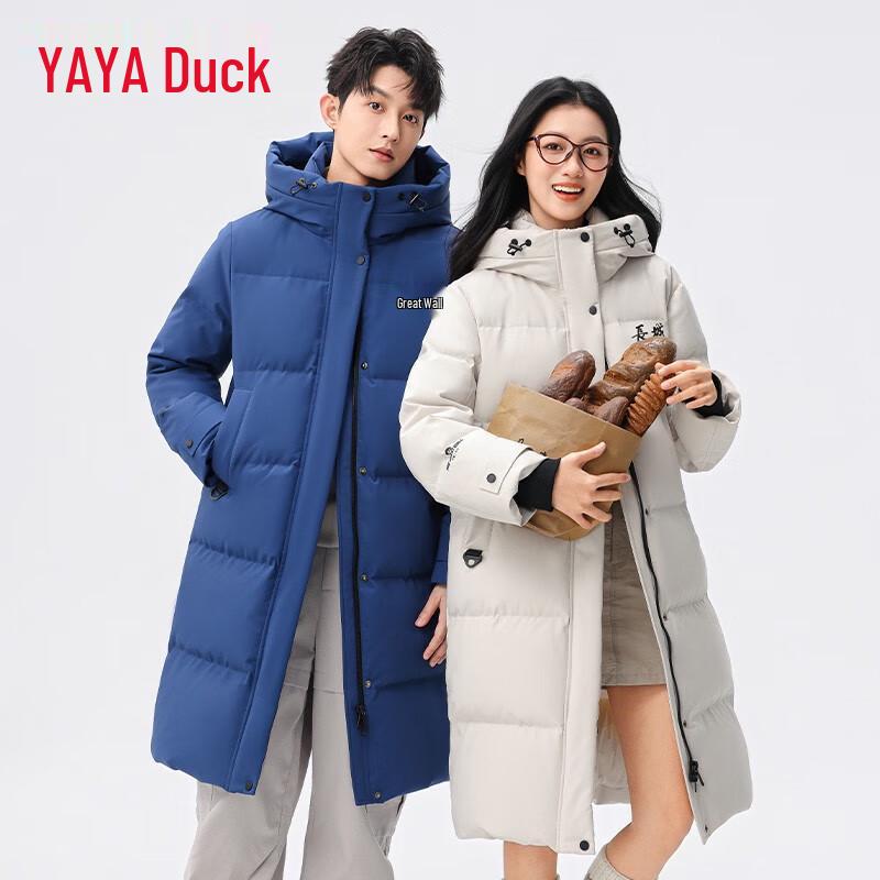

YAYA Great Wall Series Unisex Long 90% Duck Down Puffer Jacket XL