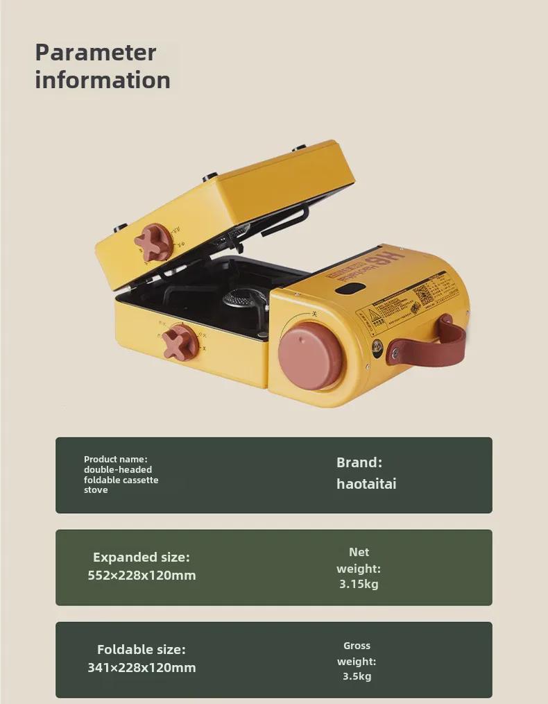 2024 Compact Folding Double-Head Multi-Purpose Camping Stove