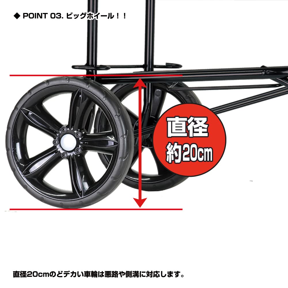 Prox Big Wheel Carry Case, 3XL, PX41523XL, Black