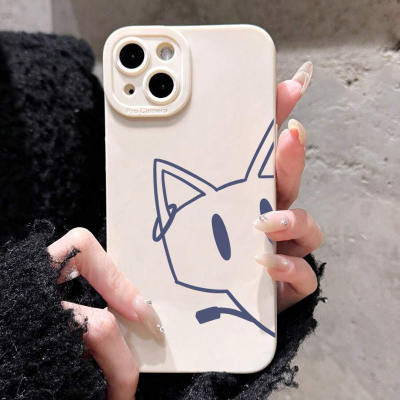 Cute Cartoon Line Cat Phone Case For Samsung Galaxy S25 S24 S23 Ultra S22 Plus S21 S20 FE A55 A54 A35 A15 Shockproof Cover