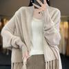 Casual Versatile Women's Pure Wool Tassel Knit Shawl Cardigan for Spring & Autumn