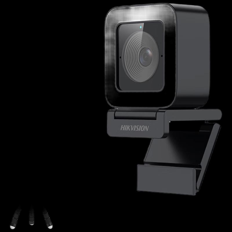 HIKVISION U22 1080P HD USB Webcam