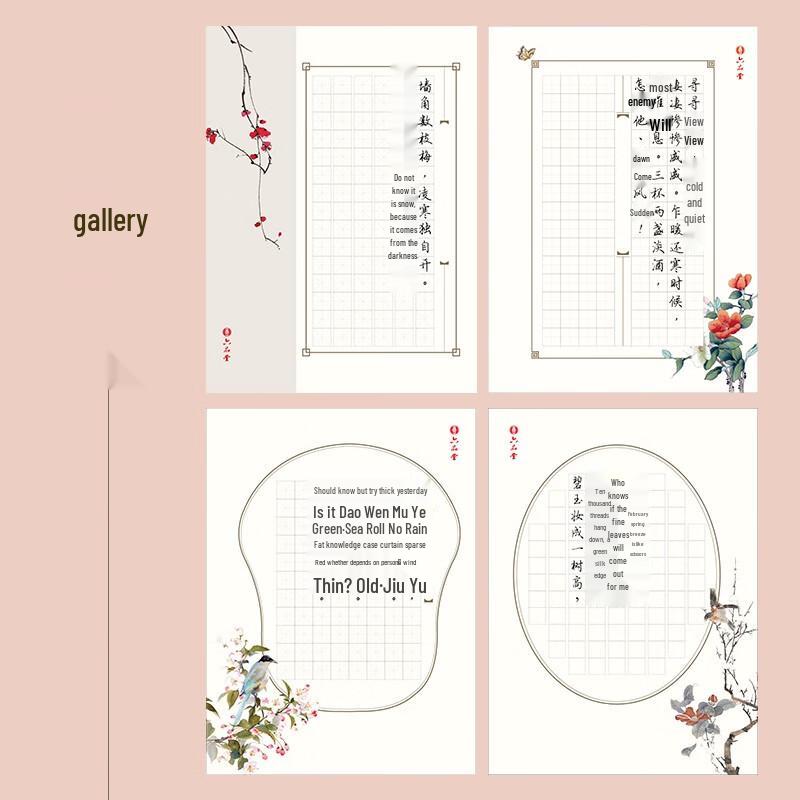 Liupintang Hard Pen Calligraphy Artwork Paper