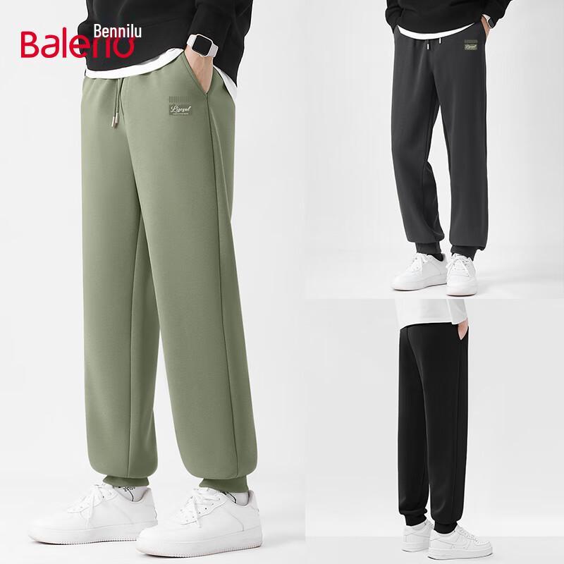 Baleno Men's Casual Loose Fit Jogger Sweatpants