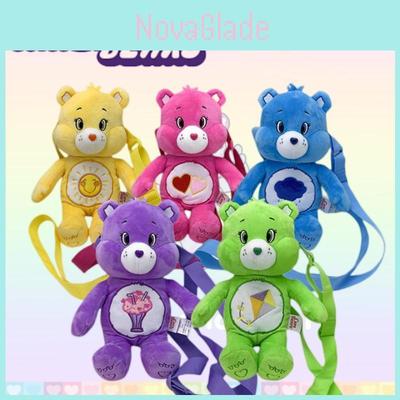 Carebears Regenbogenbär Plüschtier mit herzförmigem Rucksack