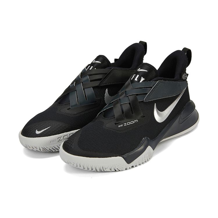 Nike Pantofi de sport pentru copii Zoom Flight 2 GS, negru, argintiu metalic, DB6708-002