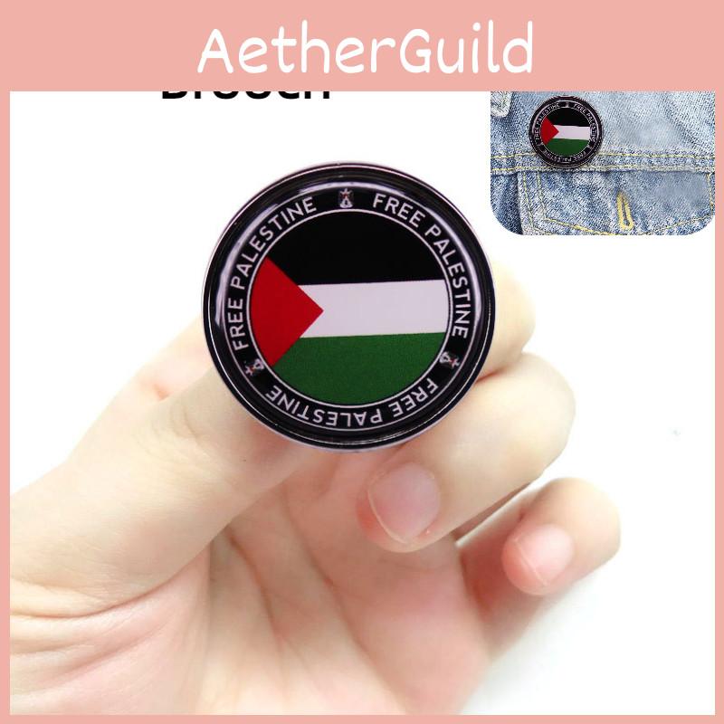 Palestinian Flag Pin Alloy Badge Jewelry For Men And Women European-american Style
